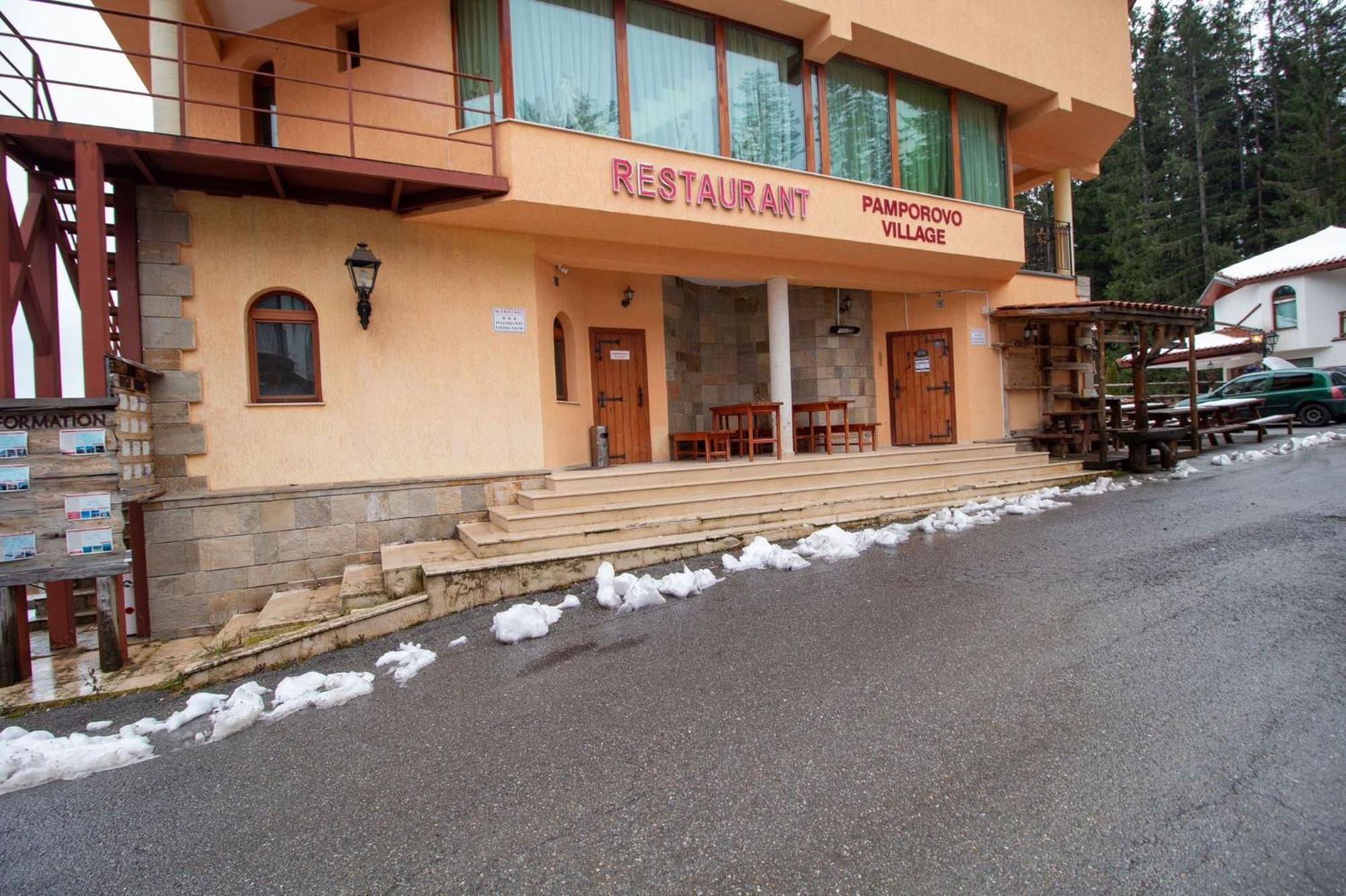 Ski Chalets At Pamporovo - An Affordable Village Holiday For Families Or Groups Exterior photo